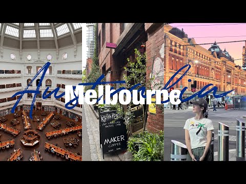 Vlog 9박 10일 혼자 호주여행 1편 / 그레이트 오션로드 투어 / 멜버른, 시드니 그리고 야간기차